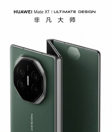 Две дополнительные расцветки Huawei Mate XT раскрыты постерами