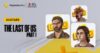 Забирайте коды активации аватаров The Last of Us, стилизованные под PS Plus, для вашего профиля PSN