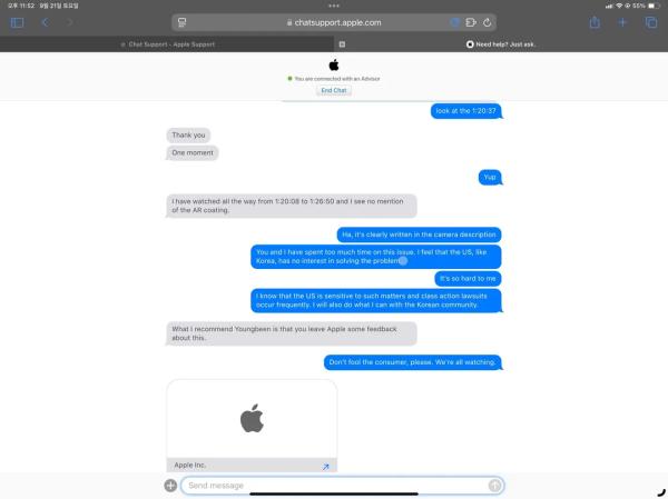 Обман? Apple тихо убрала антибликовые линзы из описания iPhone 16