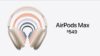 Apple анонсирует обновленные AirPods Max: новые цвета и зарядка через USB-C
