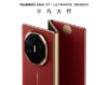 Huawei уже открыла предзаказы на неанонсированный смартфон Mate XT Ultimate Design, который складывается втрое