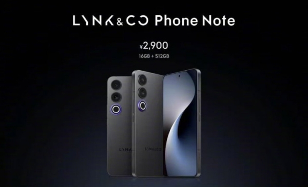 Анонс Lynk & Co Phone Pro и Phone Note: старые знакомые сменили имена