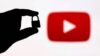 ФАС получила жалобу на Роскомнадзор за «замедление» YouTube
