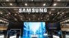 Samsung тестирует систему распознавания лиц для удаленных сотрудников, чтобы предотвратить утечку информации