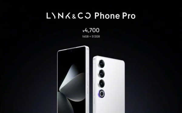 Анонс Lynk & Co Phone Pro и Phone Note: старые знакомые сменили имена