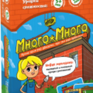 Настольная игра Много-Много УМ006 21век