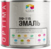 Эмаль ПФ-115 Optima 21век