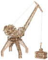Кран игрушечный 1234-5 21век