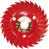 Пильный диск 125x22.2 4Tx30 / RD149A 21век