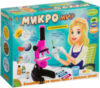 Микроскоп оптический Микромир. 13 экспериментов / ВВ3379 21век