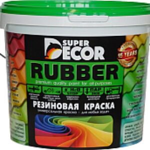 Краска Резиновая №19 Слоновая кость 21век