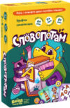 Настольная игра Словопотам / 209503 21век