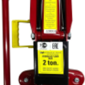 Подкатной домкрат 2т 135-330 (G) / 1023097 21век