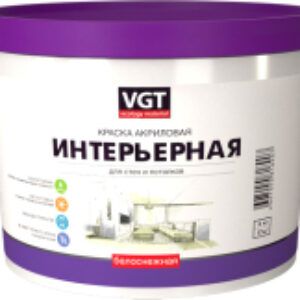 Краска ВД-АК-2180 Интерьерная влагостойкая 21век
