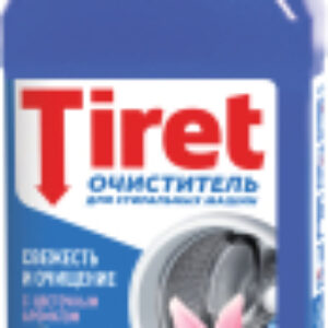 Средство от накипи для стиральной машины 250мл 21век