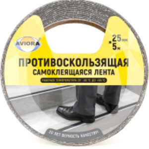 Скотч противоскользящий самоклеящаяся 302-018 / 25мм*5м 21век
