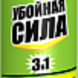 Аэрозоль от насекомых Антикомар 3в1 21век