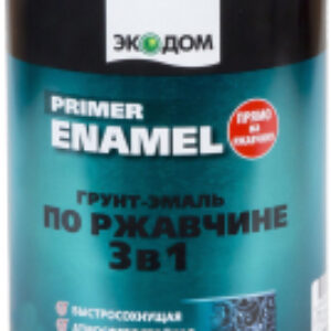 Грунт-эмаль По ржавчине 3в1 RAL 9005 21век