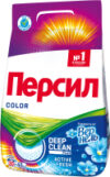 Стиральный порошок 360° Complete Solution Color Свежесть от Vernel 21век