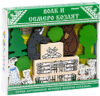 Развивающая игра Сказки. Волк и Семеро Козлят / 4534-5 21век