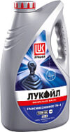 Трансмиссионное масло ТМ-4 80W90 / 19540 21век