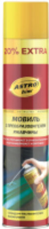 Средство от коррозии Мовиль / Ас-4828 21век
