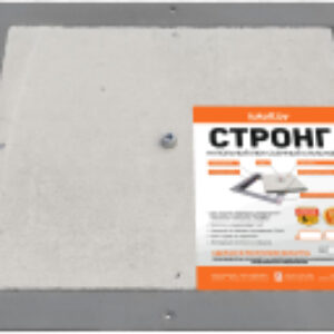 Люк напольный Стронг 50x50 21век