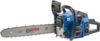 Бензопила цепная БП-52-3.9 21век
