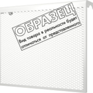 Экран для радиатора РЭС 5 секций 21век