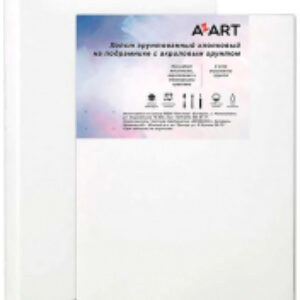 Холст для рисования 60x80 / AZ426080 21век