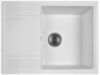Мойка кухонная 650-28W 21век
