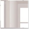 Зеркало 8c-C/033 21век