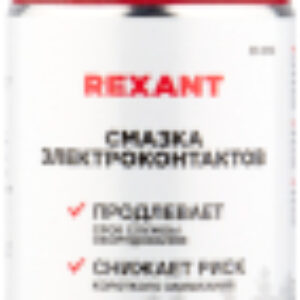 Смазка техническая Для контактов 85-0058 21век