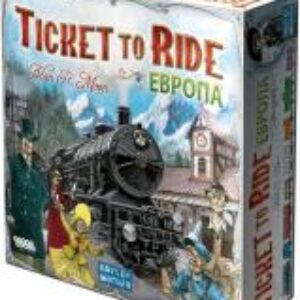 Настольная игра Билет на поезд: Европа / Ticket to Ride: Европа 1032 21век