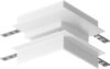 Коннектор для шинопровода Accessories For Tracks Gravity TRX010OCL-22W 21век