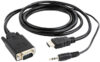 Кабель A-HDMI-VGA-03-10M 21век