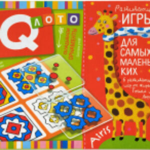 Развивающая игра Лото для малышей. Складываем орнаменты 21век