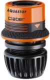 Соединитель для шланга Aquastop Ergogrip 1/2"-5/8" / 8545 21век