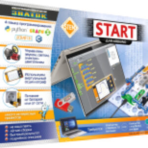 Научная игра Arduino Start / 70830 21век
