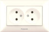 Розетка Arkedia Slim WNTC02042BG-BY 21век