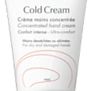 Крем для рук Колд-Крем концентрированный 21век