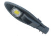 Светильник уличный BC012C-30-6K 21век