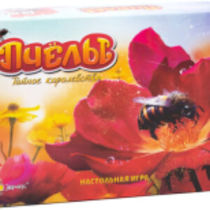 Настольная игра Пчелы. Тайное королевство / BG-17040 21век