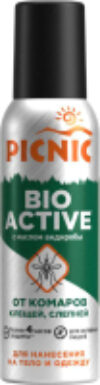 Аэрозоль от насекомых Bio Activ 21век
