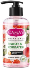 Мыло жидкое Botanicals Цветы граната 21век