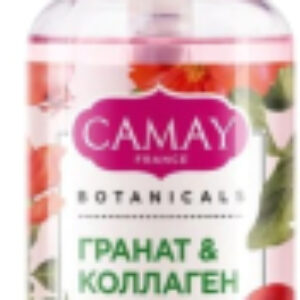 Мыло жидкое Botanicals Цветы граната 21век