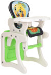 Стульчик для кормления Carlo Lemon / HB-GY-06 21век