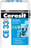 Фуга CE 33 21век