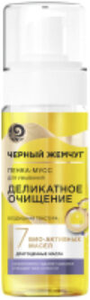 Пенка для умывания Деликатное очищение 21век
