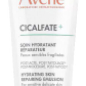 Эмульсия для лица Cicalfate+ Soin Увлажняющая 21век